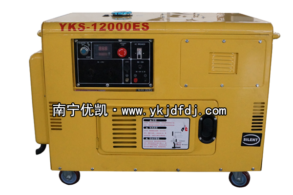 優昌斯9KW小型低噪音柴油發電機